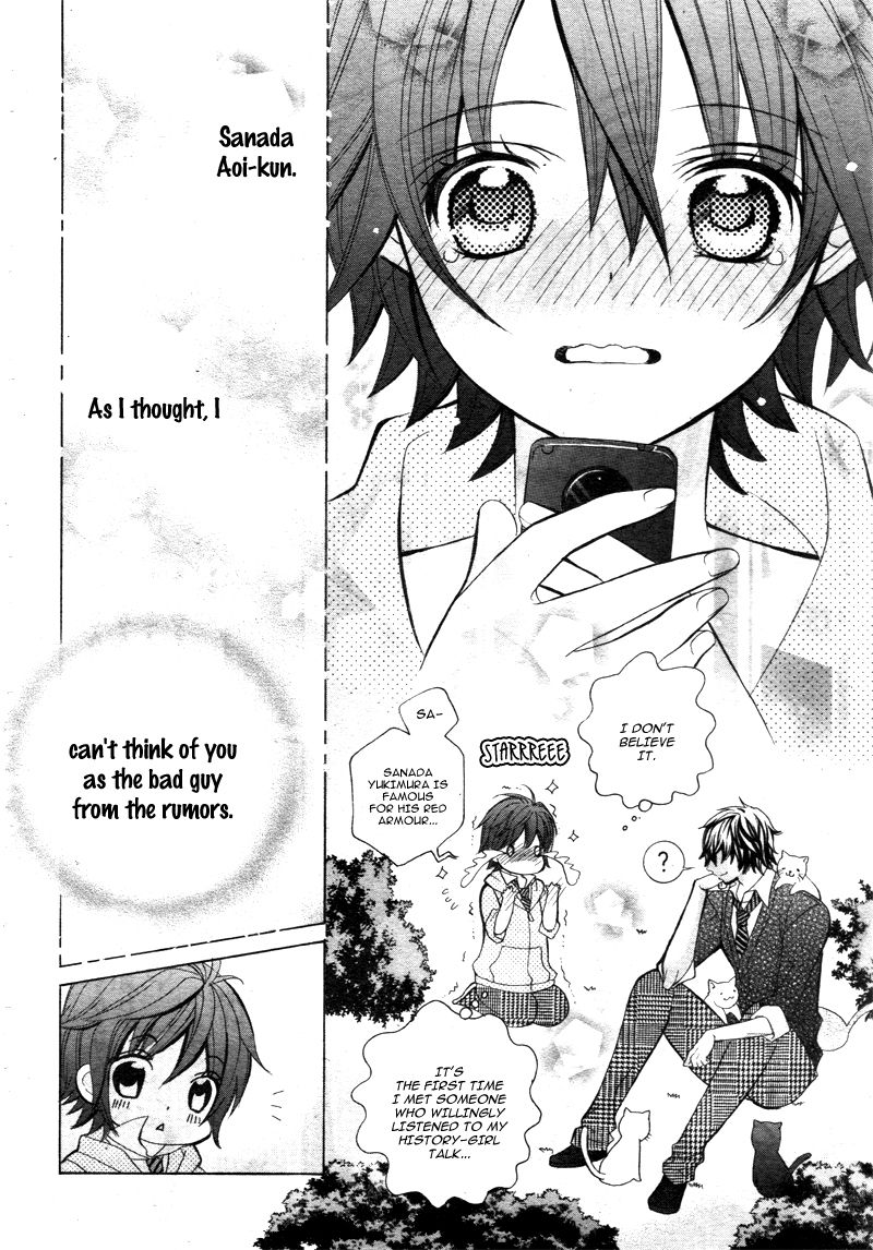 Kobayashi ga Kawai Sugite Tsurai!! Chapter 4 page 21 - Chapter 4