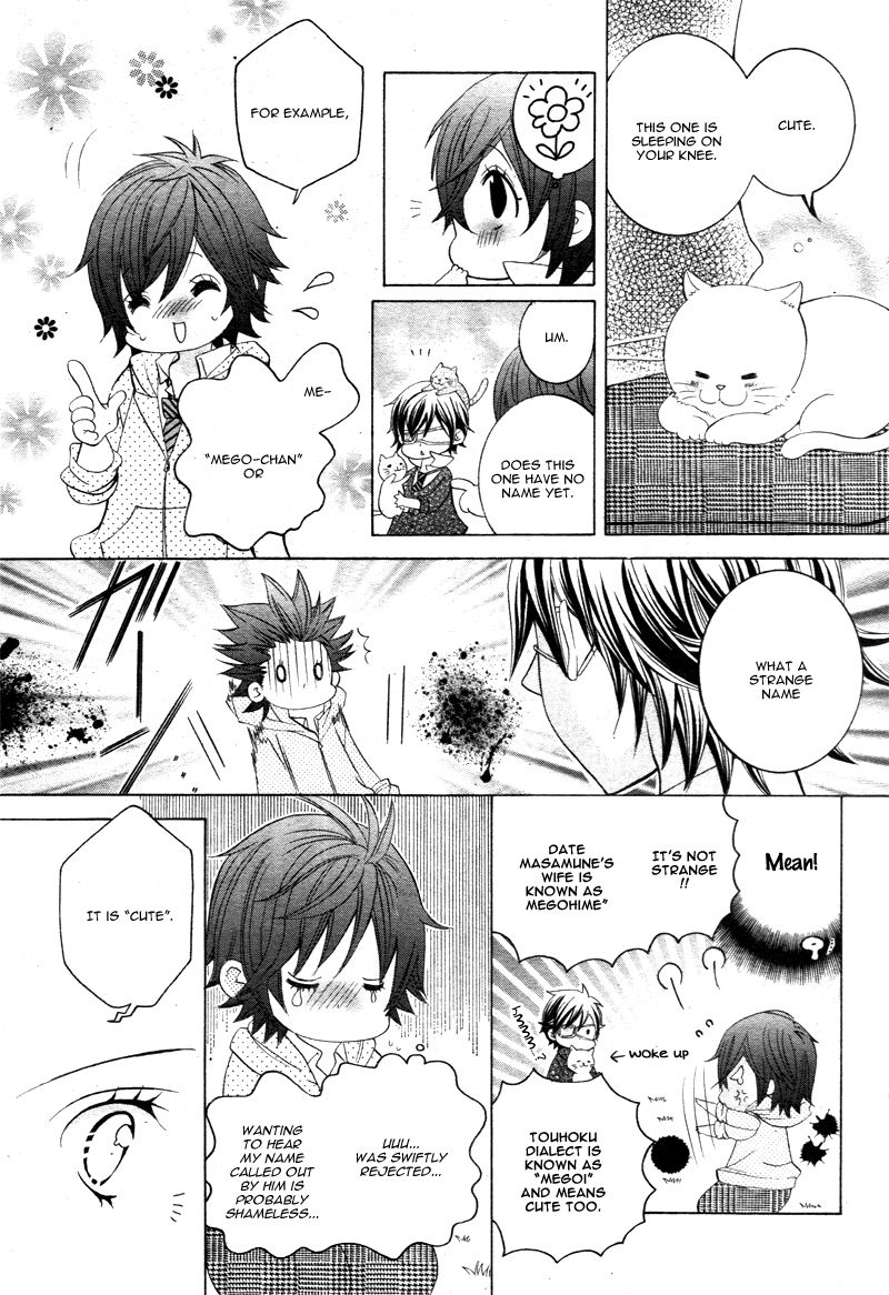 Kobayashi ga Kawai Sugite Tsurai!! Chapter 4 page 22 - Chapter 4