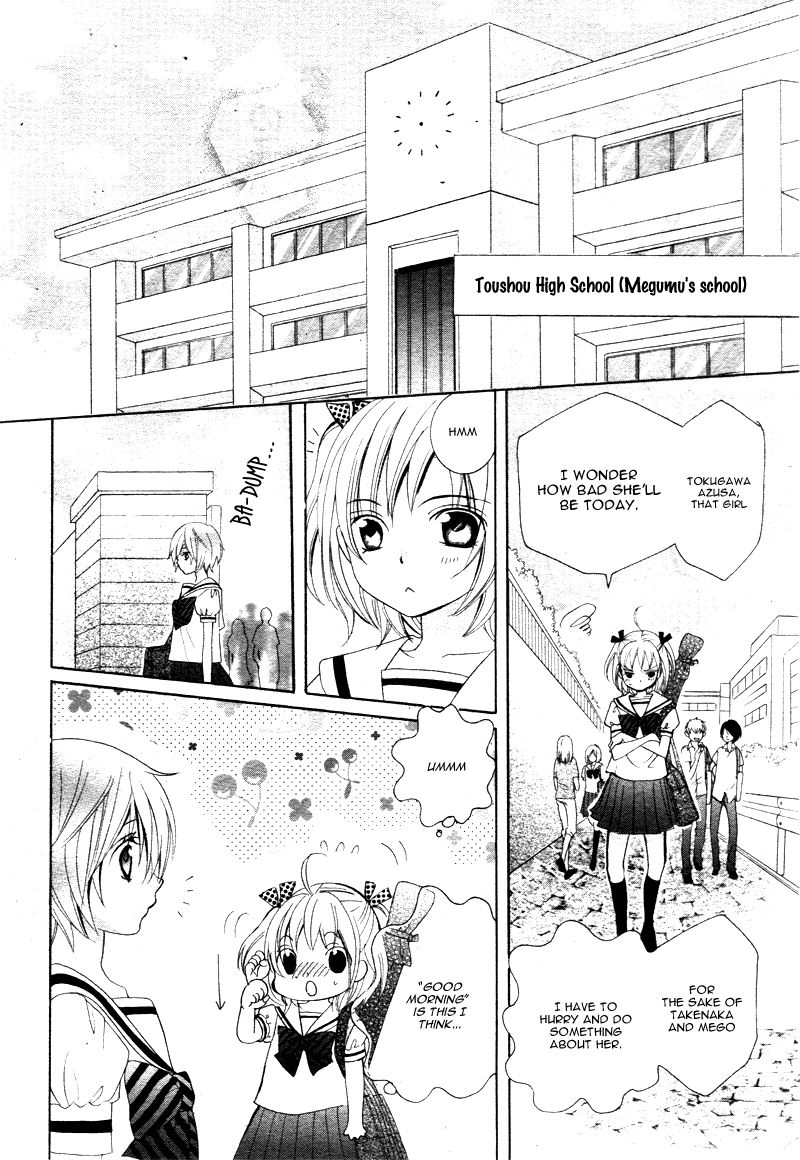 Kobayashi ga Kawai Sugite Tsurai!! Chapter 4 page 29 - Chapter 4
