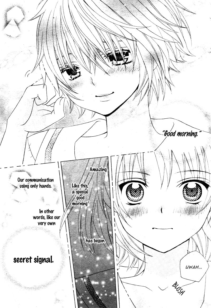 Kobayashi ga Kawai Sugite Tsurai!! Chapter 4 page 30 - Chapter 4