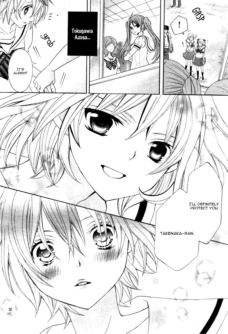 Kobayashi ga Kawai Sugite Tsurai!! Chapter 4 page 31 - Chapter 4