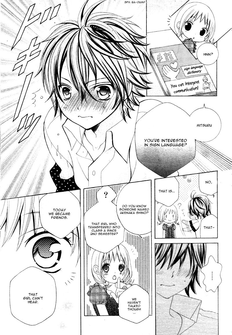 Kobayashi ga Kawai Sugite Tsurai!! Chapter 4 page 8 - Chapter 4
