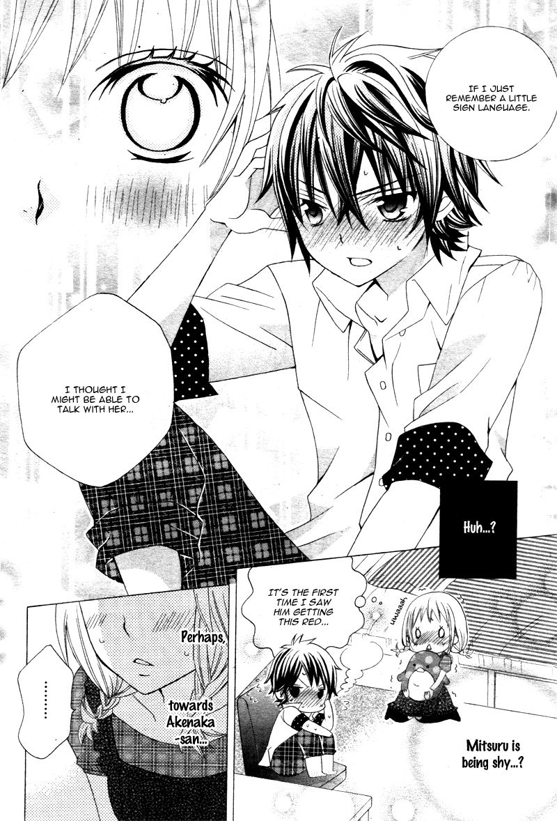 Kobayashi ga Kawai Sugite Tsurai!! Chapter 4 page 9 - Chapter 4
