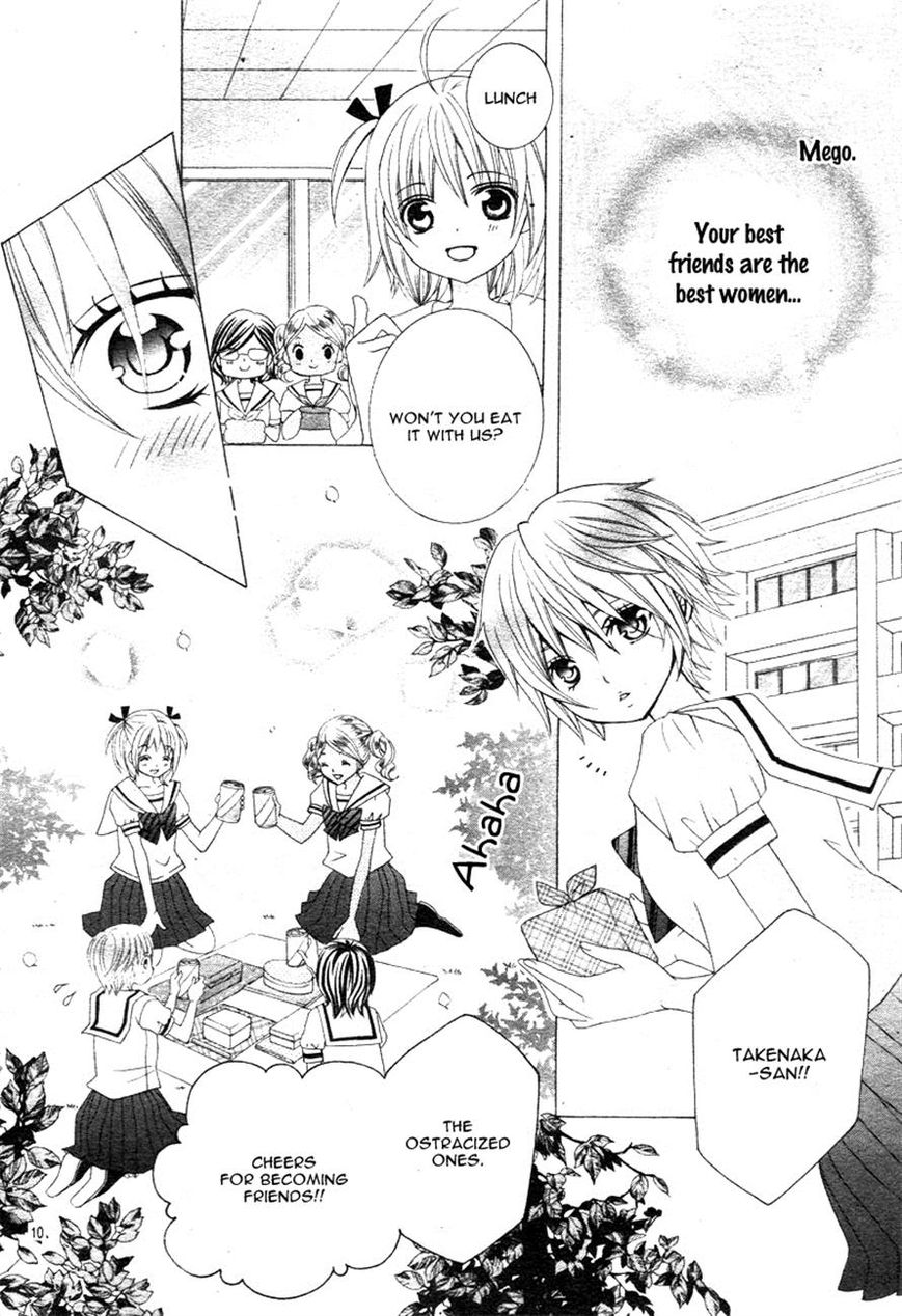 Kobayashi ga Kawai Sugite Tsurai!! Chapter 5 page 11 - Chapter 5