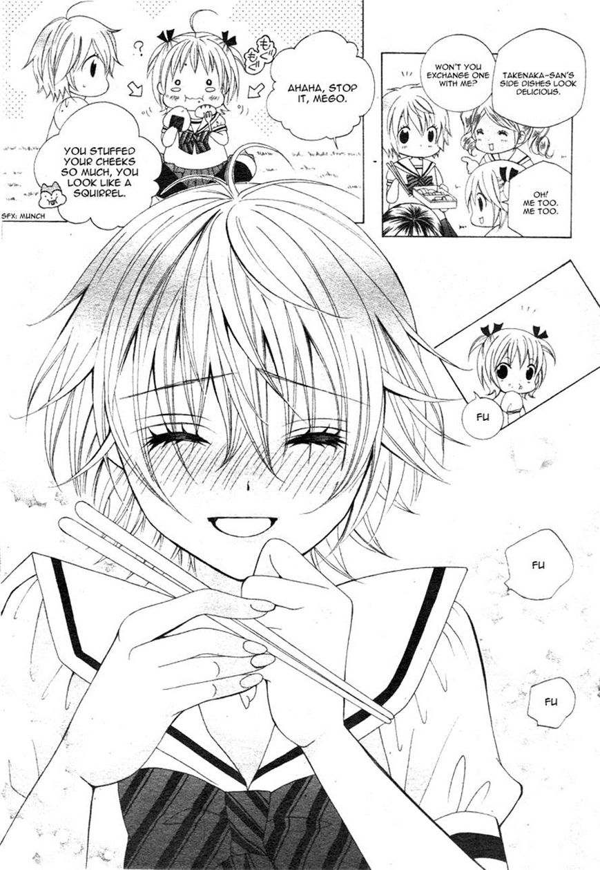 Kobayashi ga Kawai Sugite Tsurai!! Chapter 5 page 12 - Chapter 5