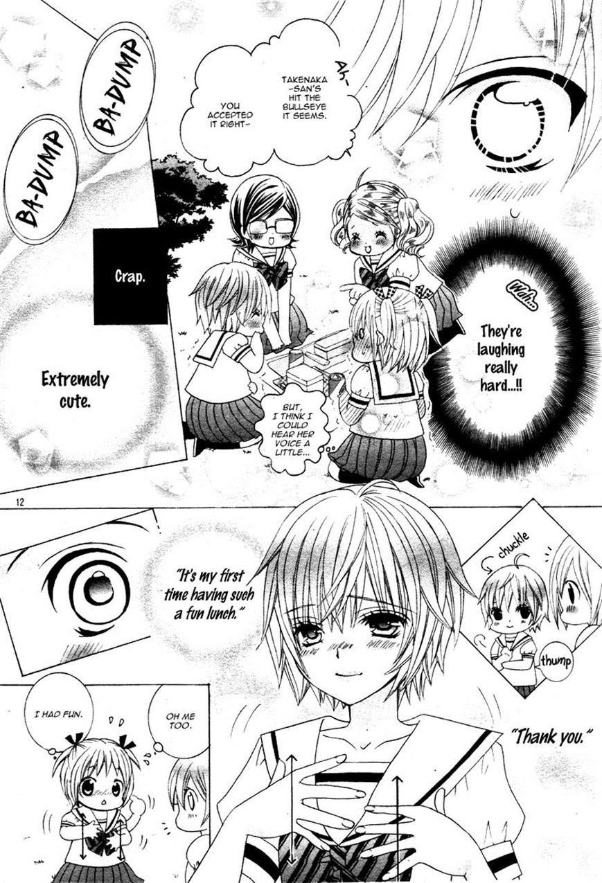 Kobayashi ga Kawai Sugite Tsurai!! Chapter 5 page 13 - Chapter 5
