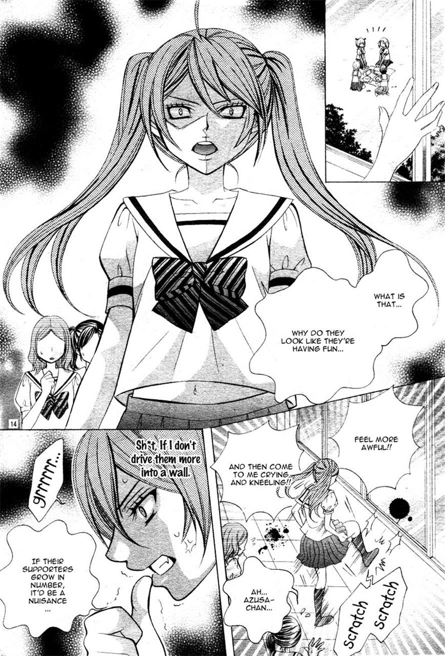 Kobayashi ga Kawai Sugite Tsurai!! Chapter 5 page 15 - Chapter 5