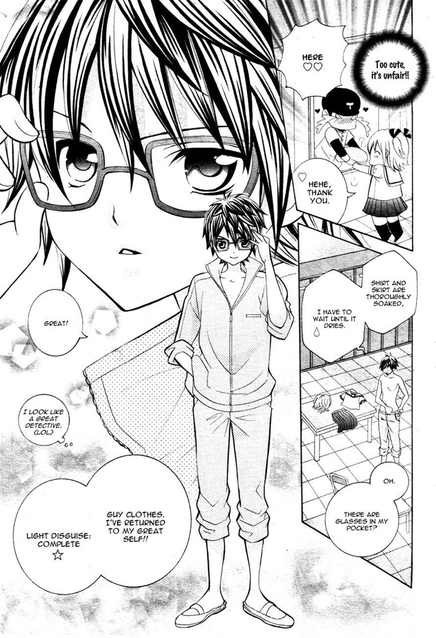 Kobayashi ga Kawai Sugite Tsurai!! Chapter 5 page 18 - Chapter 5