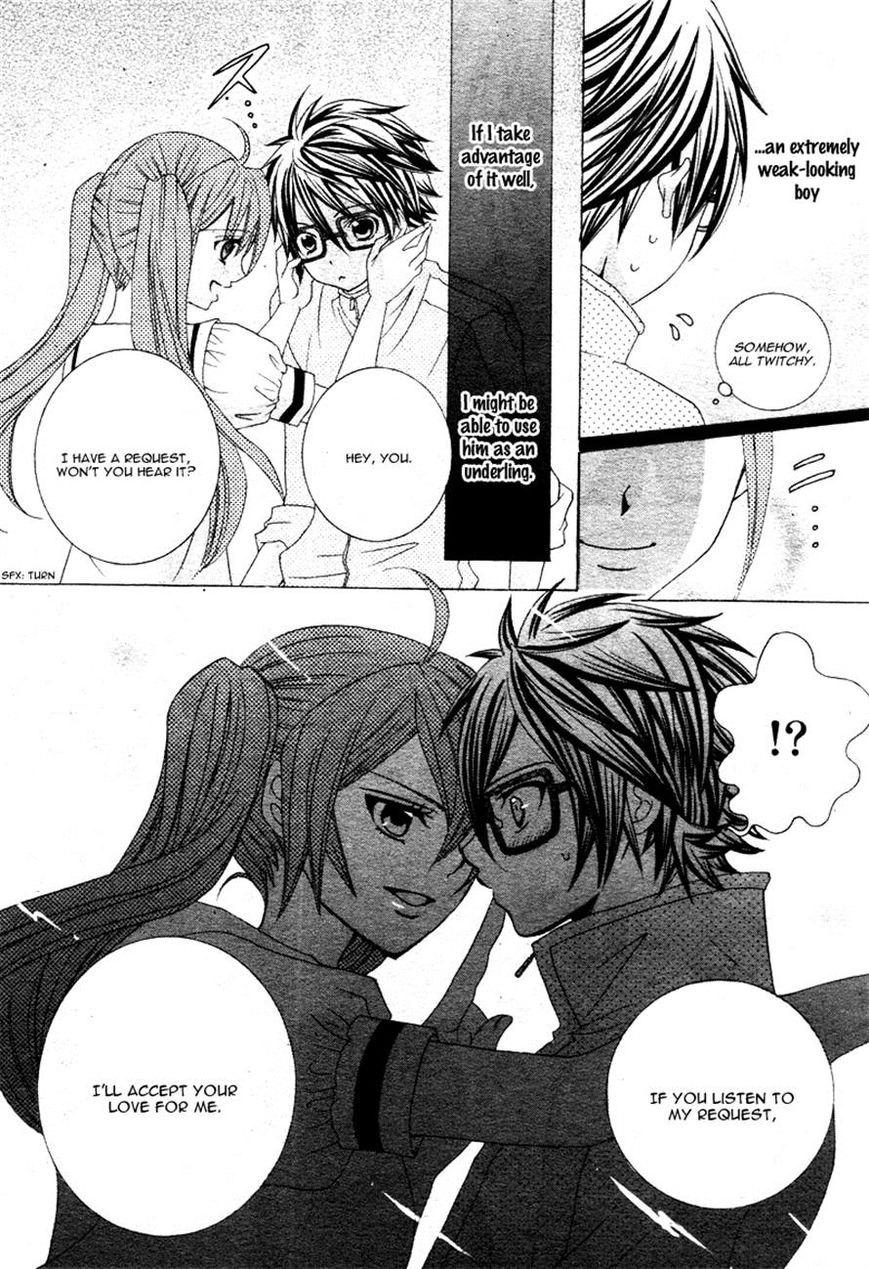 Kobayashi ga Kawai Sugite Tsurai!! Chapter 5 page 20 - Chapter 5
