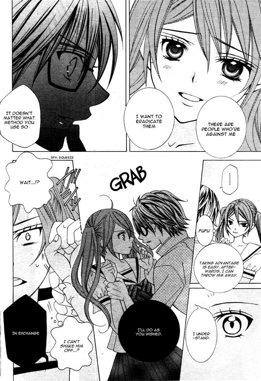 Kobayashi ga Kawai Sugite Tsurai!! Chapter 5 page 21 - Chapter 5