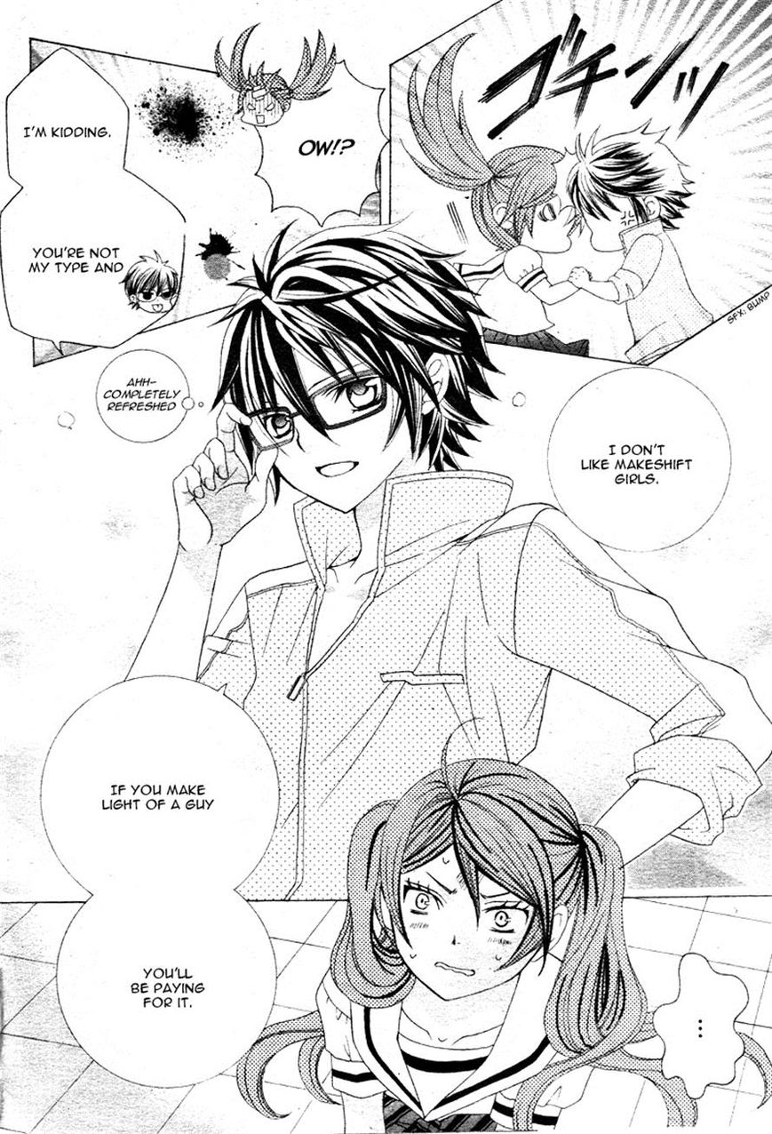 Kobayashi ga Kawai Sugite Tsurai!! Chapter 5 page 23 - Chapter 5