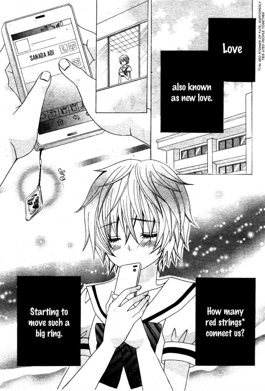 Kobayashi ga Kawai Sugite Tsurai!! Chapter 5 page 30 - Chapter 5