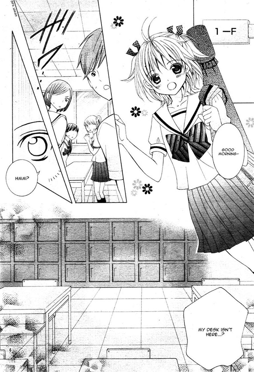 Kobayashi ga Kawai Sugite Tsurai!! Chapter 5 page 7 - Chapter 5