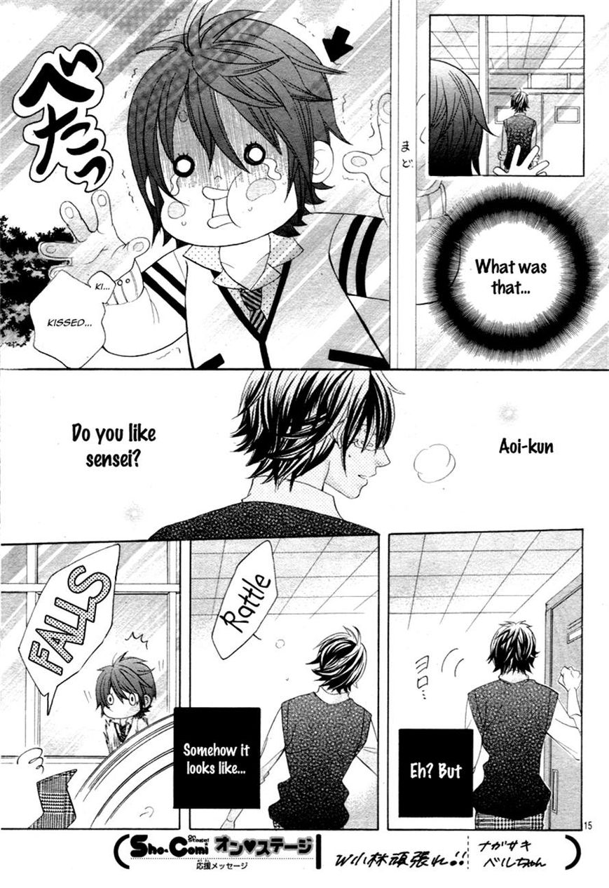 Kobayashi ga Kawai Sugite Tsurai!! Chapter 6 page 14 - Chapter 6