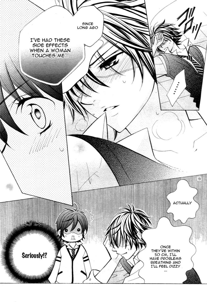 Kobayashi ga Kawai Sugite Tsurai!! Chapter 6 page 18 - Chapter 6
