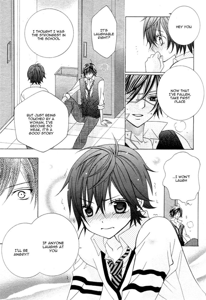 Kobayashi ga Kawai Sugite Tsurai!! Chapter 6 page 22 - Chapter 6