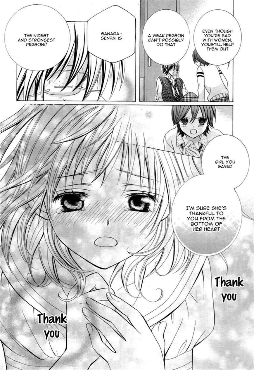 Kobayashi ga Kawai Sugite Tsurai!! Chapter 6 page 23 - Chapter 6