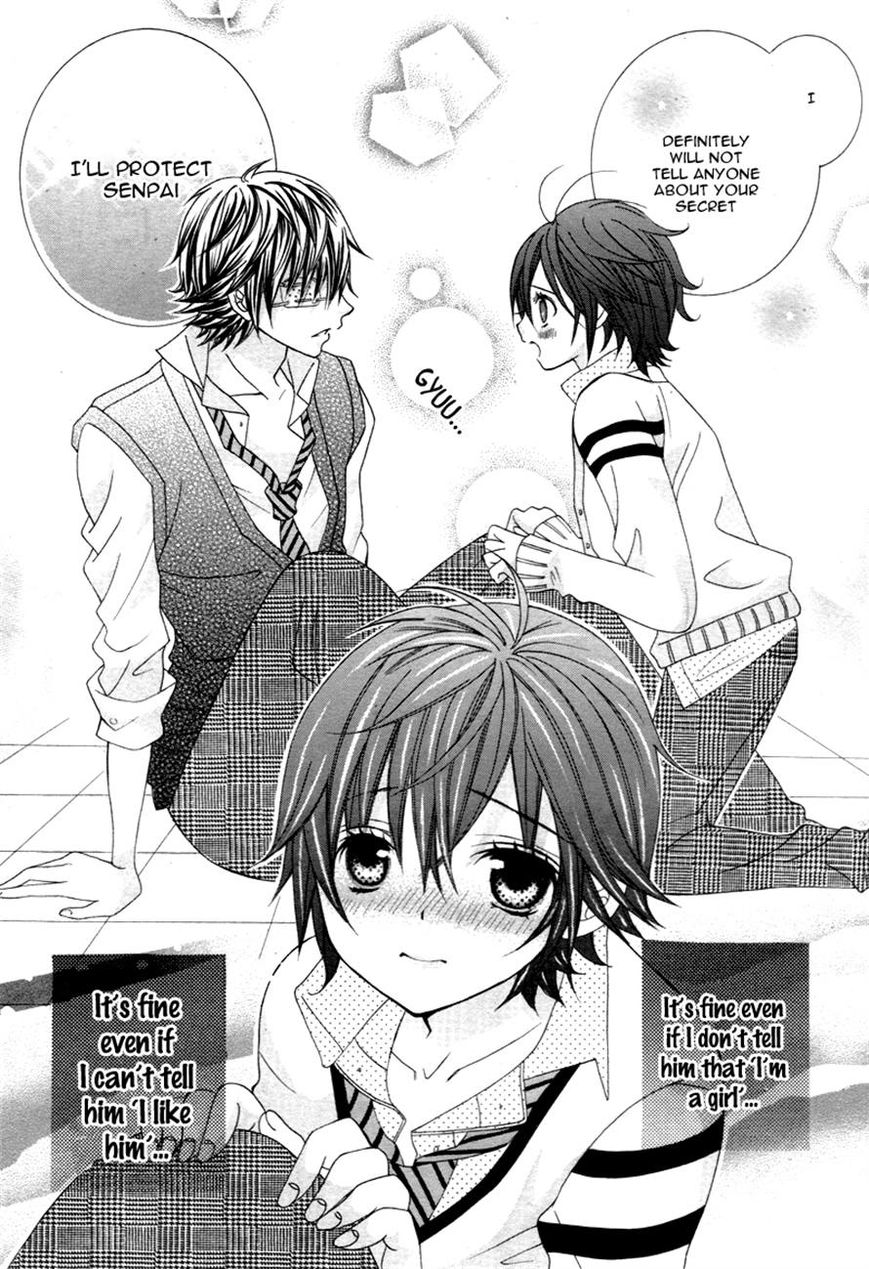 Kobayashi ga Kawai Sugite Tsurai!! Chapter 6 page 24 - Chapter 6