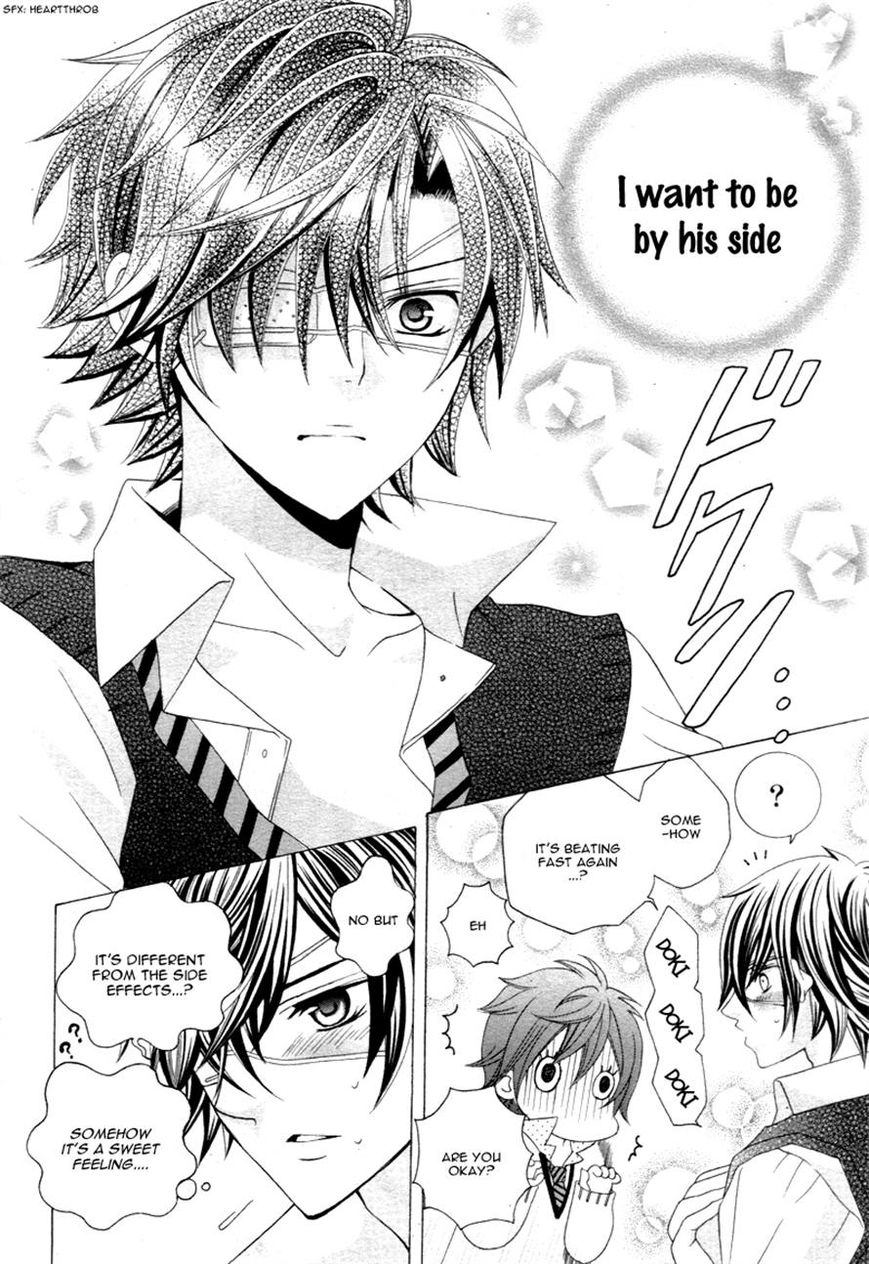 Kobayashi ga Kawai Sugite Tsurai!! Chapter 6 page 25 - Chapter 6