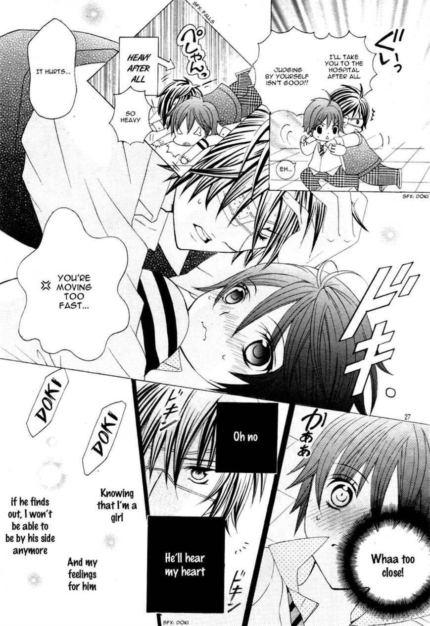 Kobayashi ga Kawai Sugite Tsurai!! Chapter 6 page 26 - Chapter 6