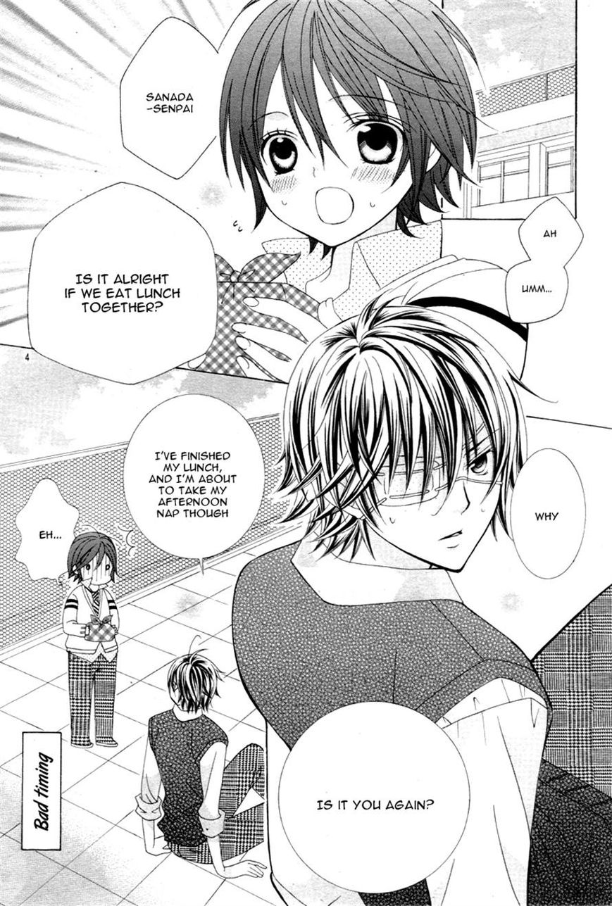 Kobayashi ga Kawai Sugite Tsurai!! Chapter 6 page 3 - Chapter 6