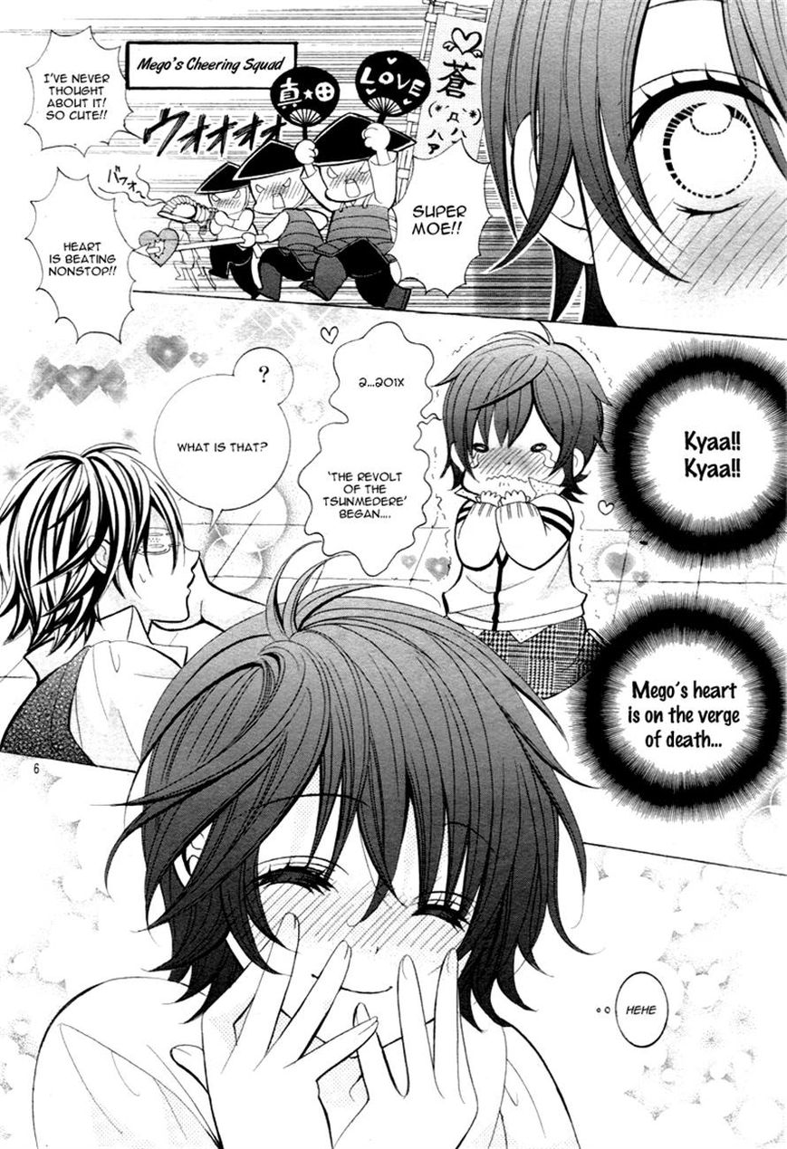 Kobayashi ga Kawai Sugite Tsurai!! Chapter 6 page 5 - Chapter 6