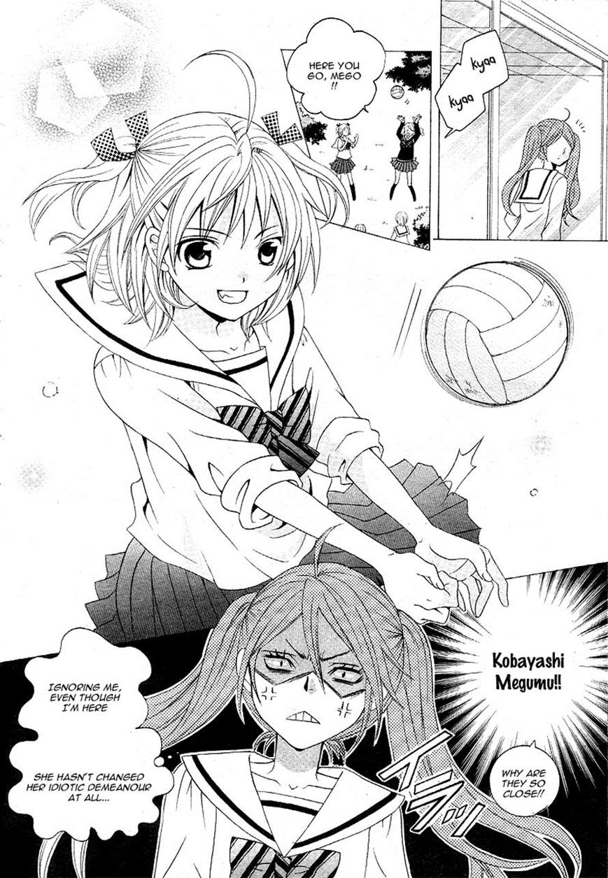 Kobayashi ga Kawai Sugite Tsurai!! Chapter 7 page 13 - Chapter 7
