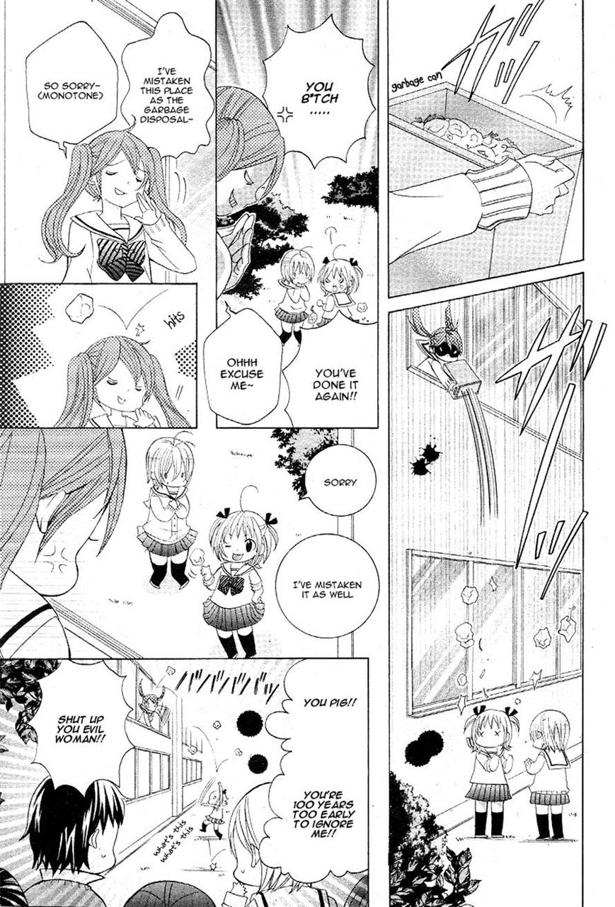 Kobayashi ga Kawai Sugite Tsurai!! Chapter 7 page 16 - Chapter 7