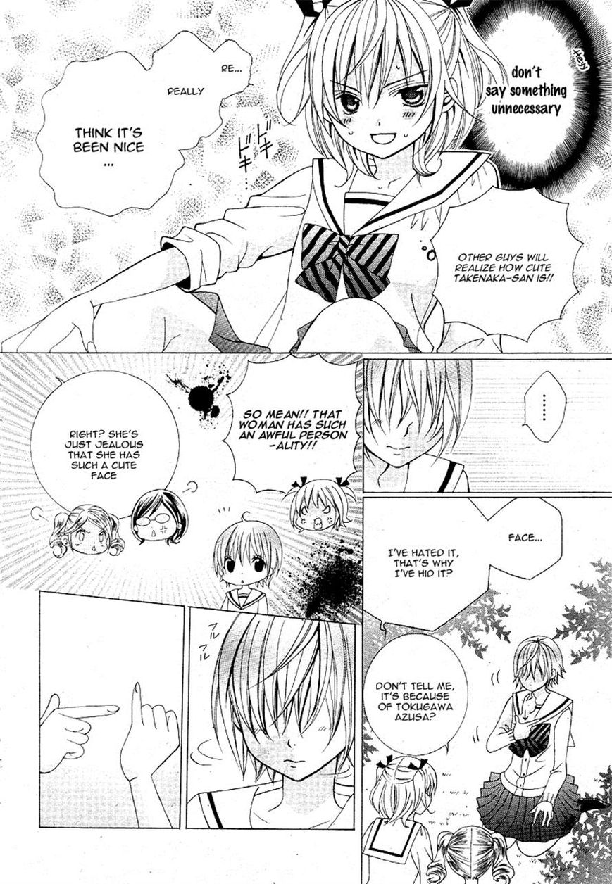 Kobayashi ga Kawai Sugite Tsurai!! Chapter 7 page 18 - Chapter 7