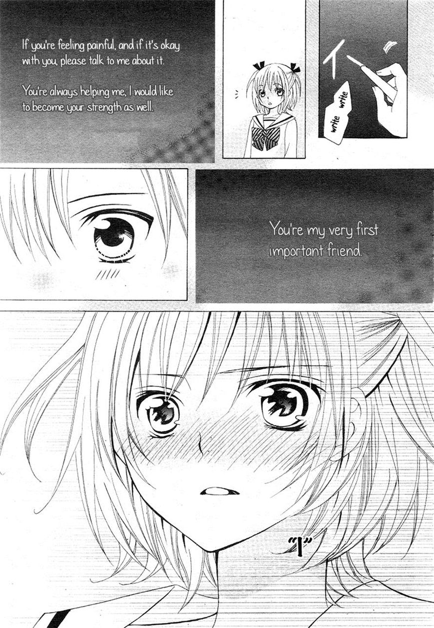 Kobayashi ga Kawai Sugite Tsurai!! Chapter 7 page 23 - Chapter 7