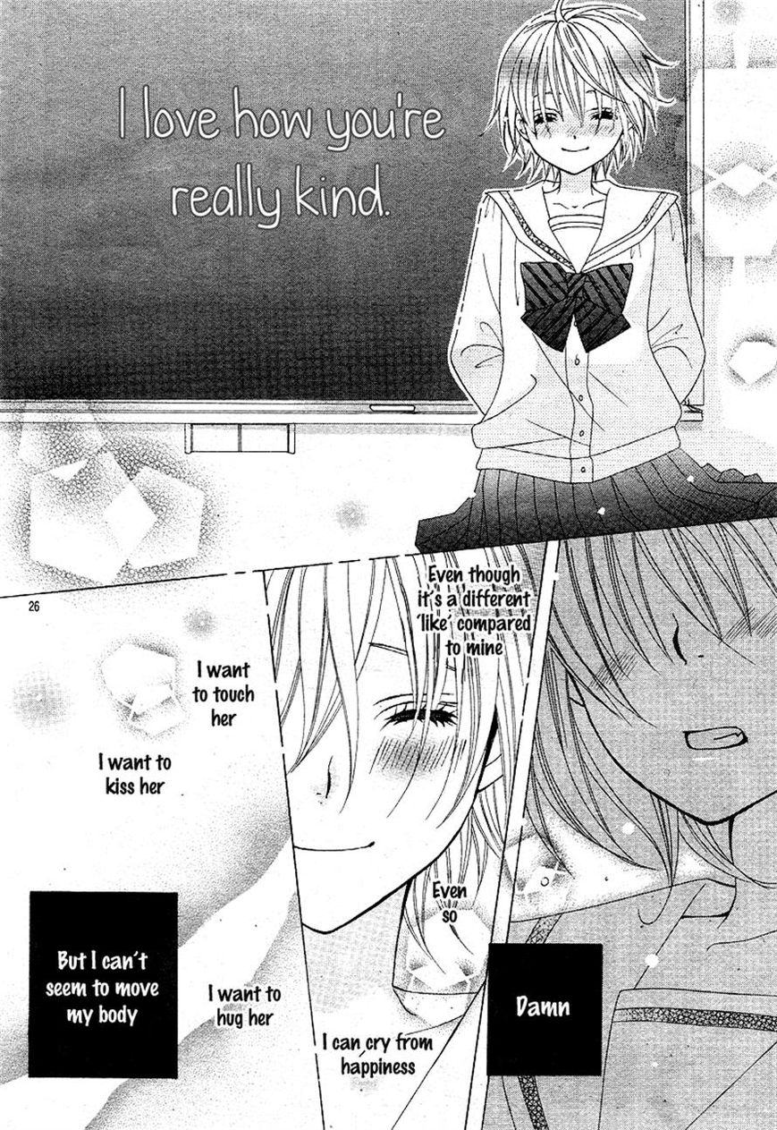 Kobayashi ga Kawai Sugite Tsurai!! Chapter 7 page 24 - Chapter 7