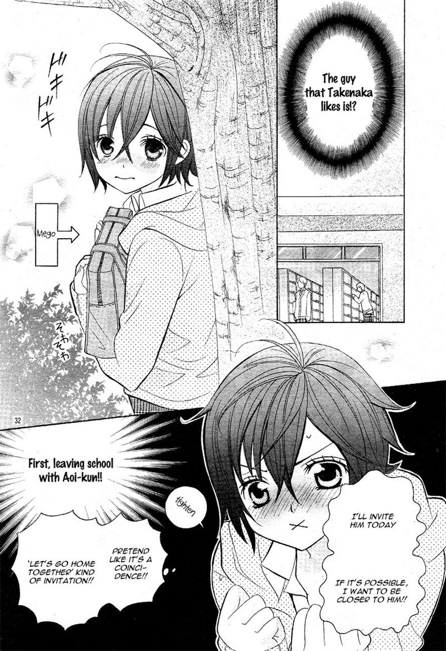 Kobayashi ga Kawai Sugite Tsurai!! Chapter 7 page 30 - Chapter 7
