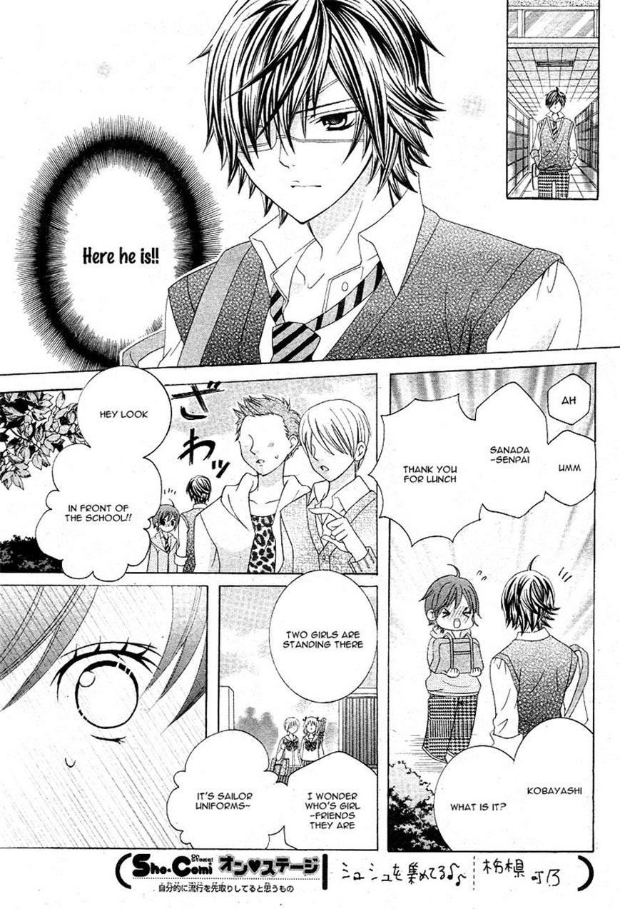 Kobayashi ga Kawai Sugite Tsurai!! Chapter 7 page 31 - Chapter 7