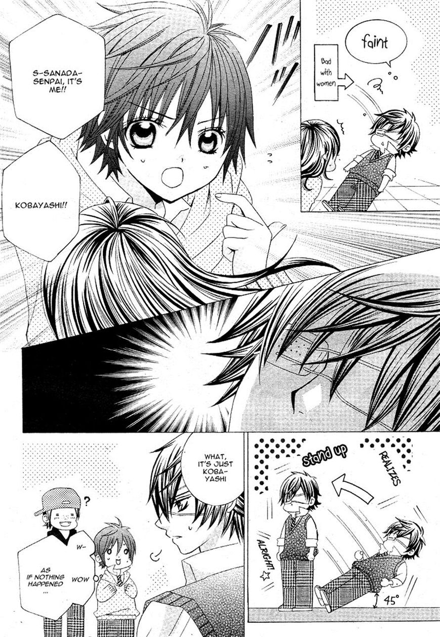 Kobayashi ga Kawai Sugite Tsurai!! Chapter 7 page 4 - Chapter 7