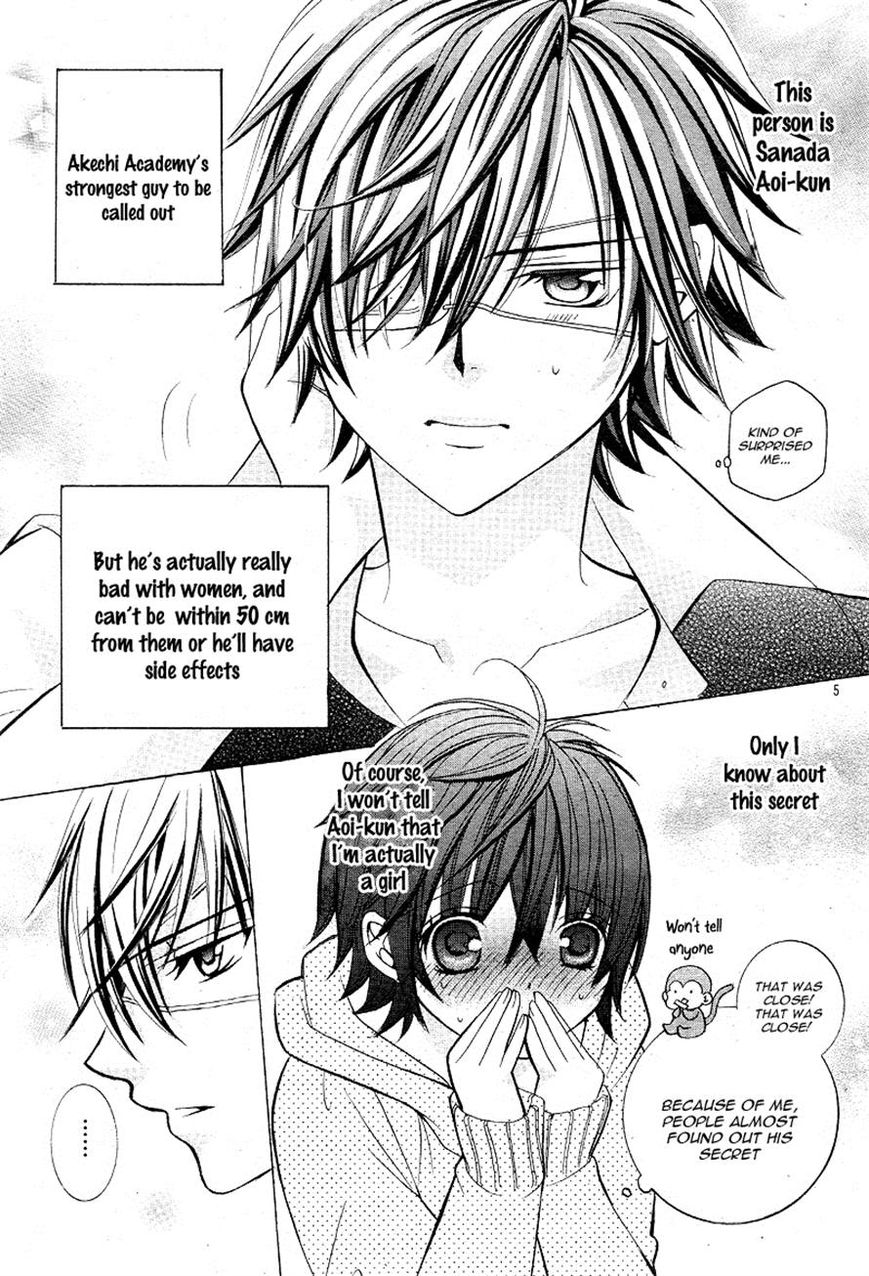 Kobayashi ga Kawai Sugite Tsurai!! Chapter 7 page 5 - Chapter 7