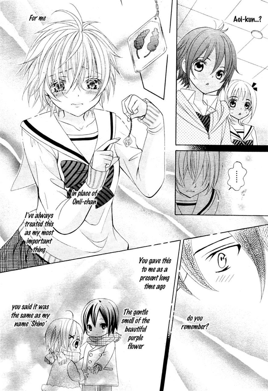 Kobayashi ga Kawai Sugite Tsurai!! Chapter 8 page 19 - Chapter 8