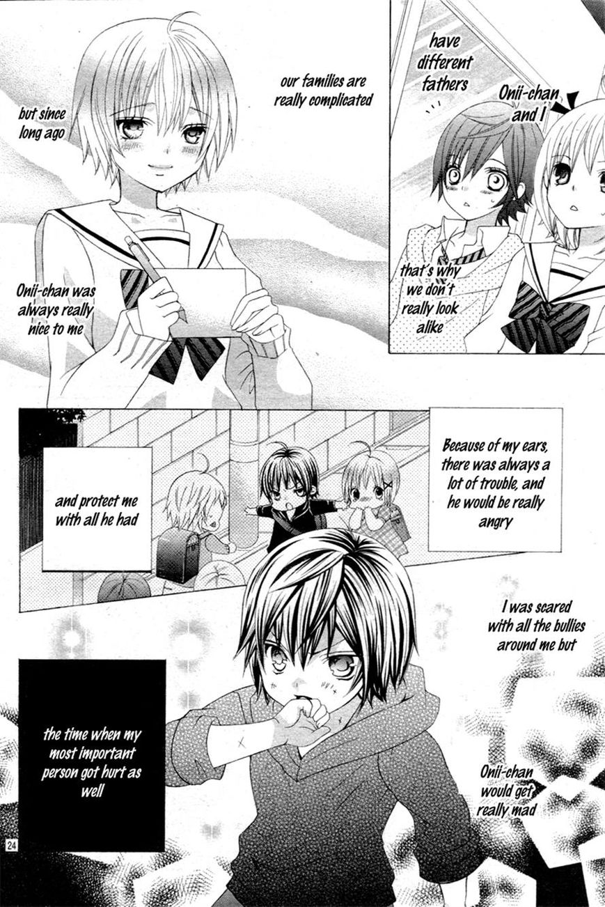 Kobayashi ga Kawai Sugite Tsurai!! Chapter 8 page 25 - Chapter 8