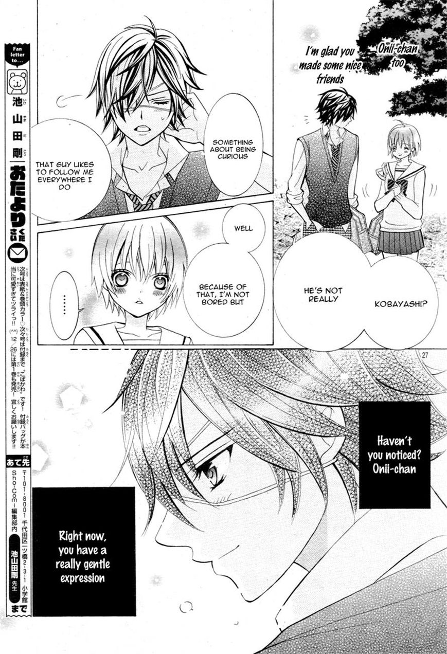 Kobayashi ga Kawai Sugite Tsurai!! Chapter 8 page 28 - Chapter 8