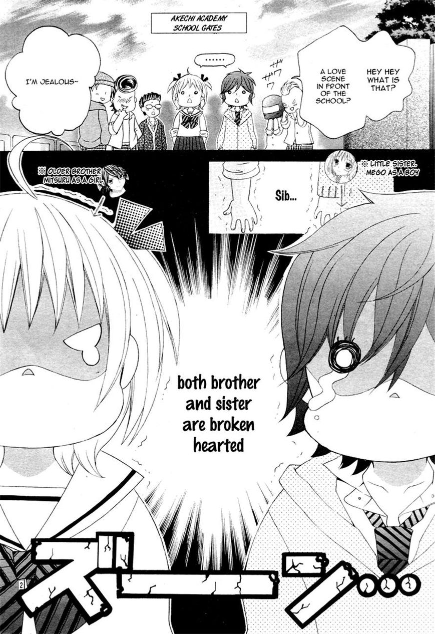 Kobayashi ga Kawai Sugite Tsurai!! Chapter 8 page 3 - Chapter 8