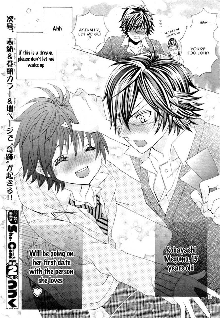 Kobayashi ga Kawai Sugite Tsurai!! Chapter 8 page 34 - Chapter 8