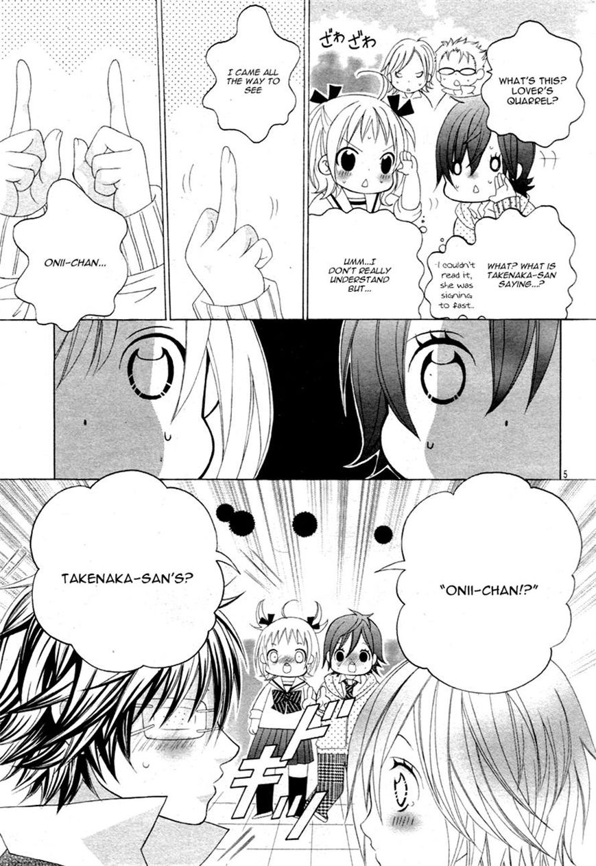 Kobayashi ga Kawai Sugite Tsurai!! Chapter 8 page 6 - Chapter 8