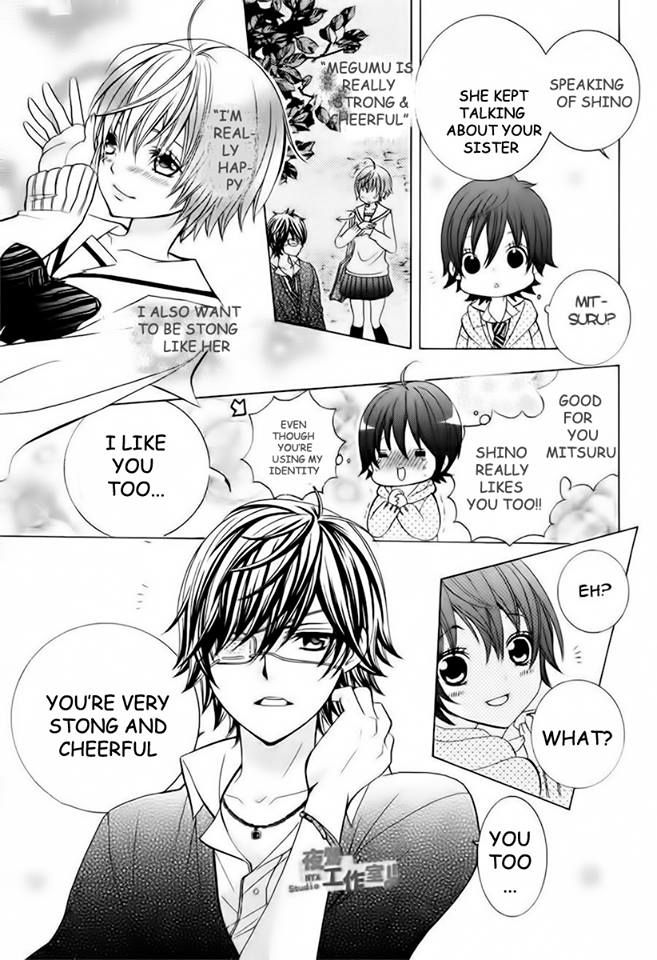 Kobayashi ga Kawai Sugite Tsurai!! Chapter 9 page 10 - Chapter 9