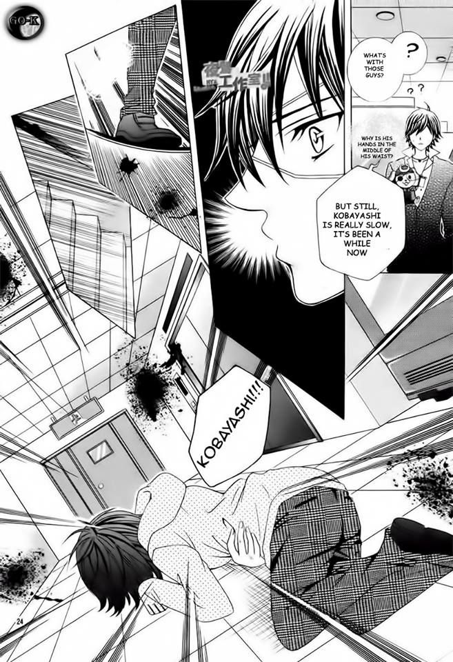 Kobayashi ga Kawai Sugite Tsurai!! Chapter 9 page 23 - Chapter 9