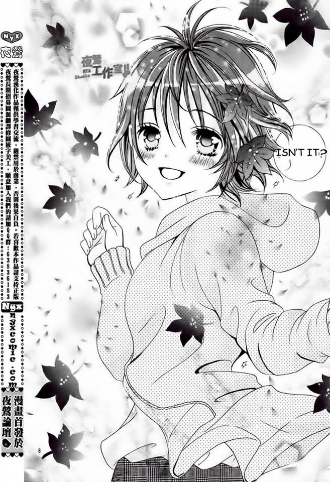 Kobayashi ga Kawai Sugite Tsurai!! Chapter 9 page 7 - Chapter 9