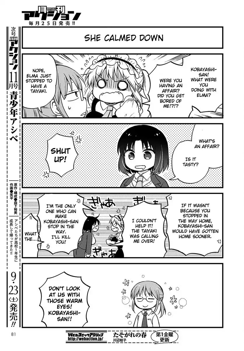 Kobayashi-san chi no Maid Dragon: Elma OL Nikki Chapter 1 page 11 - Chapter 1