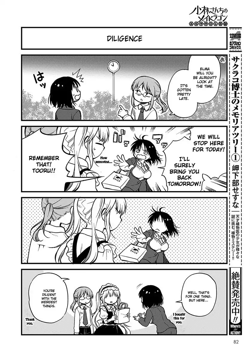Kobayashi-san chi no Maid Dragon: Elma OL Nikki Chapter 1 page 12 - Chapter 1