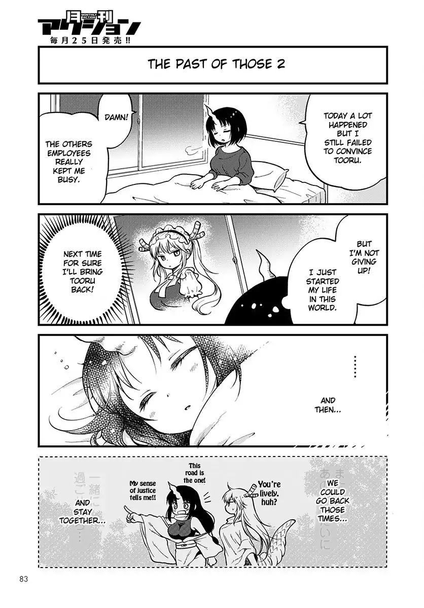Kobayashi-san chi no Maid Dragon: Elma OL Nikki Chapter 1 page 13 - Chapter 1
