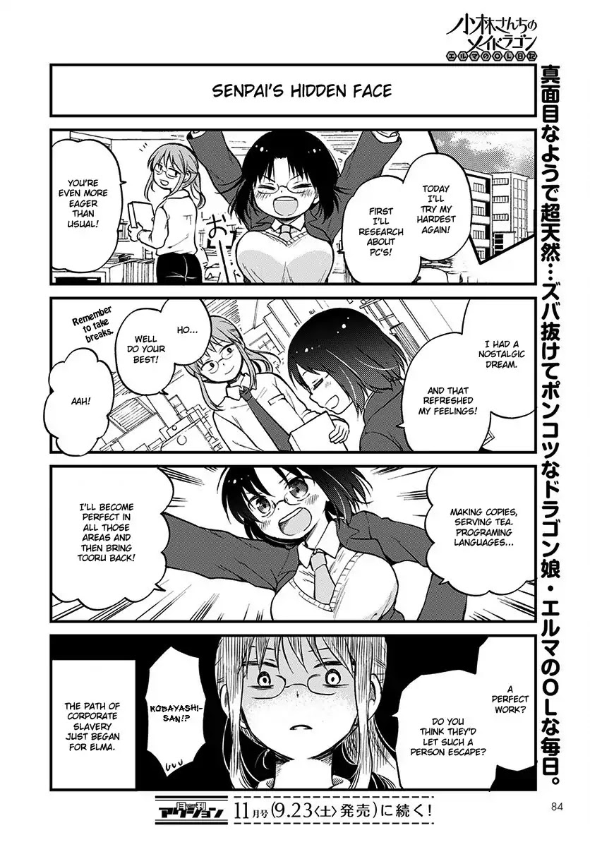 Kobayashi-san chi no Maid Dragon: Elma OL Nikki Chapter 1 page 14 - Chapter 1