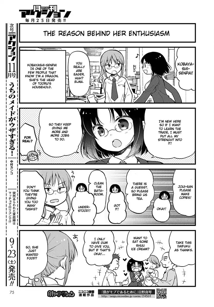 Kobayashi-san chi no Maid Dragon: Elma OL Nikki Chapter 1 page 5 - Chapter 1