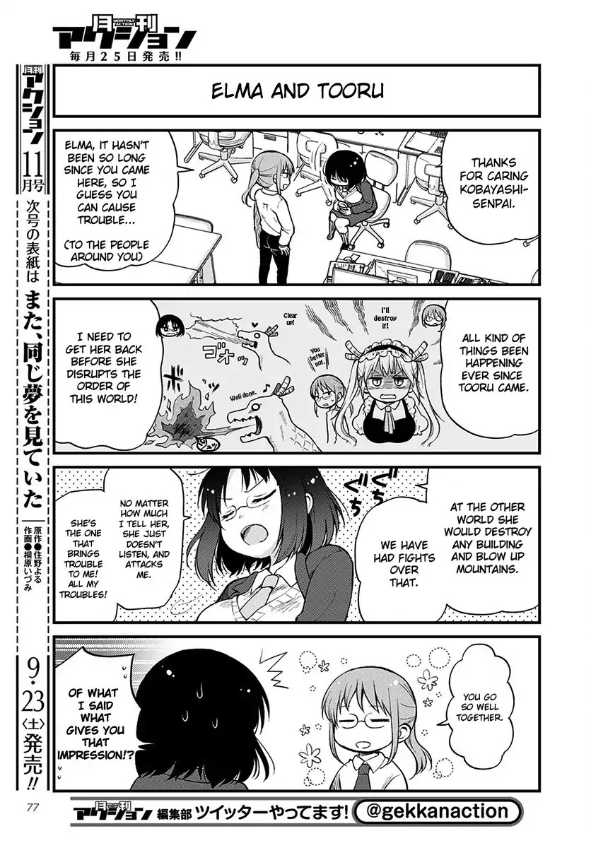 Kobayashi-san chi no Maid Dragon: Elma OL Nikki Chapter 1 page 7 - Chapter 1